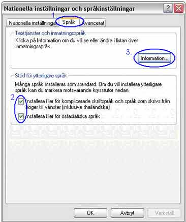 bild 4, Klicka p&aring; spr&aring;k fliken, kryssa f&ouml;r b&aring;da kryss rutorna